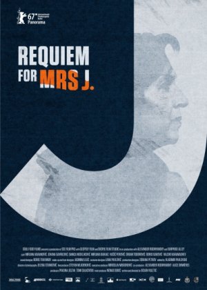 film REQUIEM FOR MRS. J. (Rekvijem za gospođu J.)
